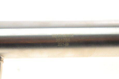 Радіатор рециркуляції відпрацьованих газів dp group ES4191KLE