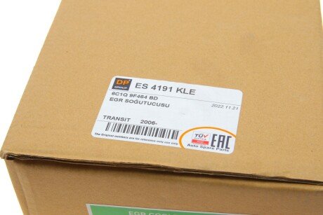 Радіатор рециркуляції відпрацьованих газів dp group ES4191KLE