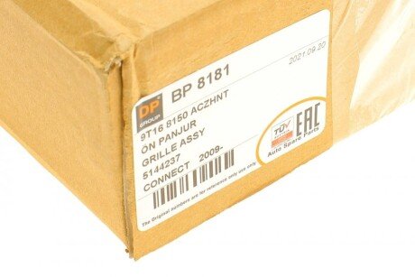 Решетка радиатора dp group BP8181