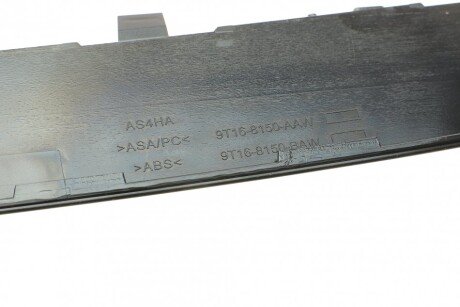 Решетка радиатора dp group BP8181