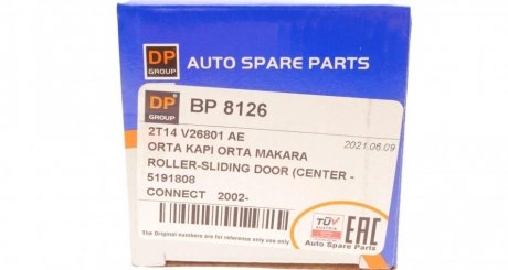 Ролик двери dp group BP8126