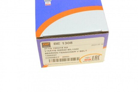 Ролик генератора dp group BE1308