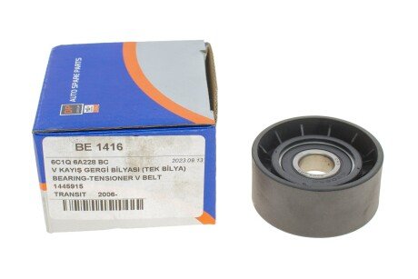 Ролик генератора dp group BE1416