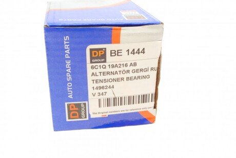 Ролик генератора dp group BE1444