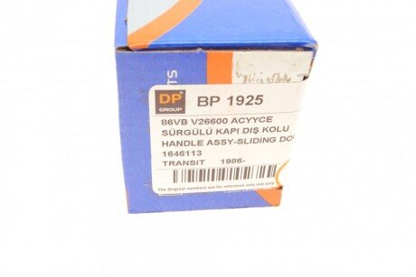 Ручка двери dp group BP1925