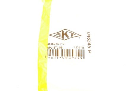 Сальник dp group GS22169SKT