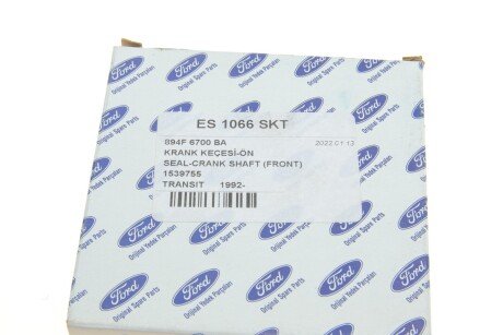 Сальник коленвала передний dp group ES1066SKT