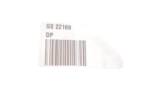 Сальник полуоси dp group GS22169