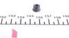 Сальник трубки DP group CP22561