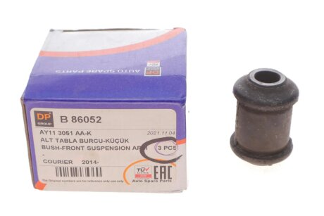 Сайлентблок переднього важеля dp group B86052