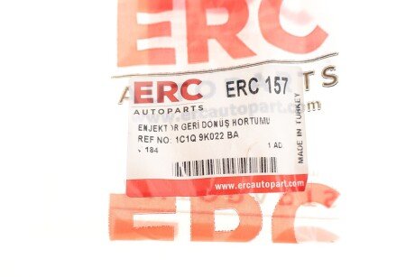 Шланг dp group ES2190ERC