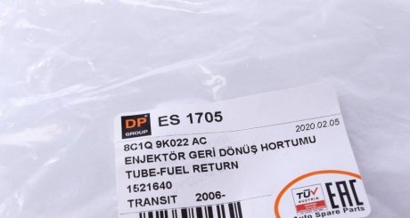 Шланг обратки dp group ES1705