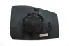 Стекло противотуманной фары (птф) DP group BP23748