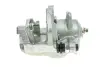 Суппорт тормозной DP group BS 86294