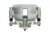 Суппорт тормозной DP group BS 86294