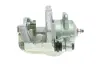 Суппорт тормозной DP group BS 86302