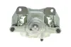 Суппорт тормозной DP group BS 86302