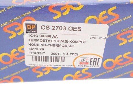 Термостат dp group CS2703OES