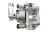 Тормозной суппорт DP group BS22153