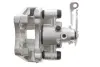 Тормозной суппорт DP group BS22154