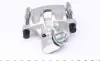 Тормозной суппорт DP group BS 42089