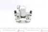 Тормозной суппорт DP group BS81552