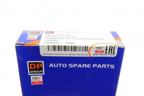 Трещотка сцепления dp group CP1217