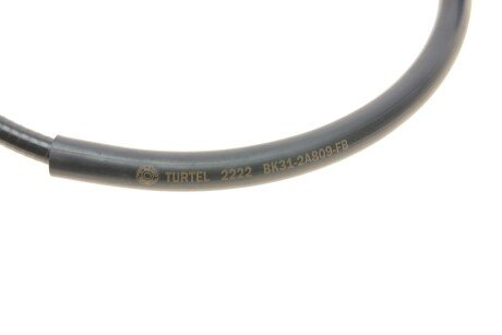 Трос dp group BC24008BNS