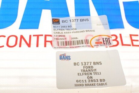 Трос ручника dp group BC1377BNS