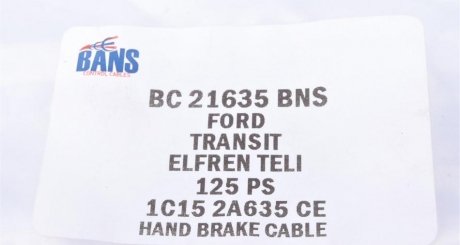 Трос ручника dp group BC21635BNS