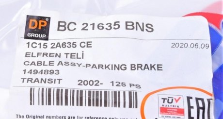 Трос ручника dp group BC21635BNS