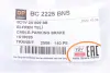 Трос ручника DP group BC2225BNS