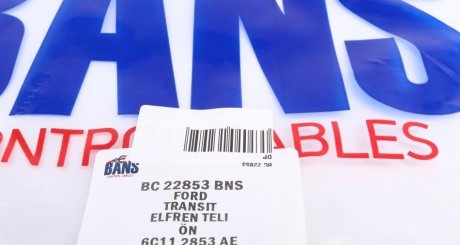 Трос ручника dp group BC22853BNS