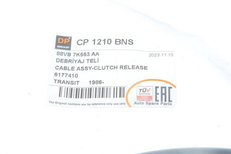 Тросик сцепления dp group CP1210BNS