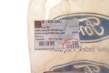 Втулка (резинка) переднего стабилизатора dp group B1420ORJ