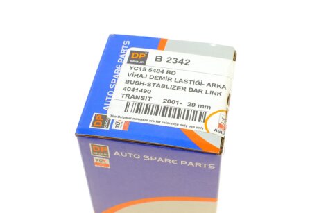 Втулка (резинка) переднего стабилизатора dp group B2342