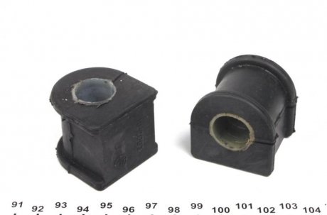 Втулка (резинка) переднего стабилизатора dp group B1420