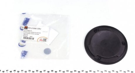 Заглушка крышки dp group ES21095CBU