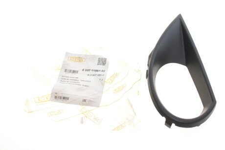 Рефлекторна рама для противотуманной фари, ліва dpa 88071186102