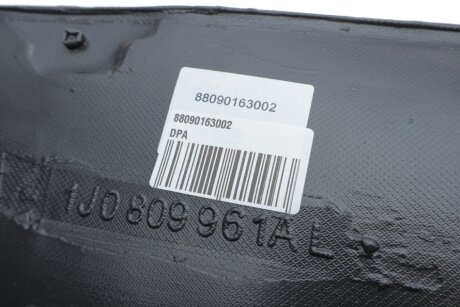 Підкрилок пластиковий dpa 88090163002