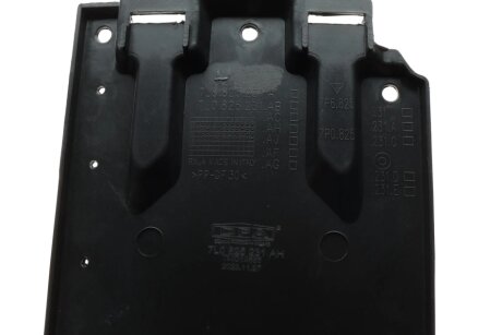 Захист мотора dpa 88250697202