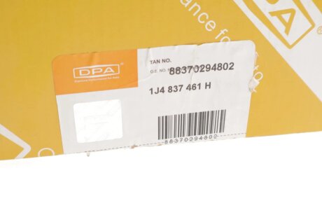 Склопідіймач без мотора dpa 88370294802