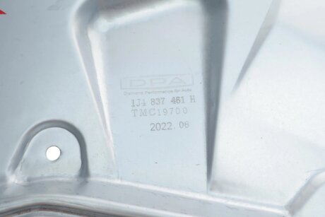 Склопідіймач без мотора dpa 88370294802