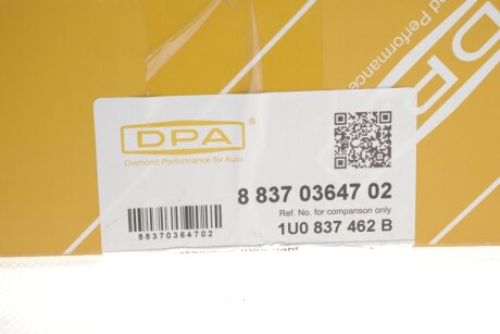 Склопідіймач dpa 88370364702