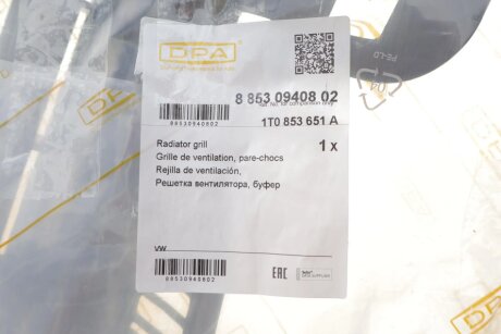 Решітка радіатора dpa 88530940802