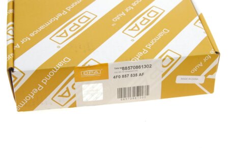 Скло дзеркала dpa 88570861302