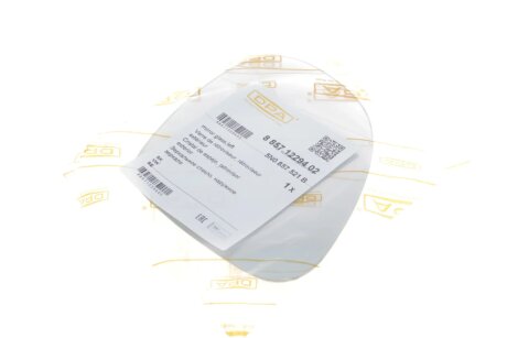 Дзеркало dpa 88571229402