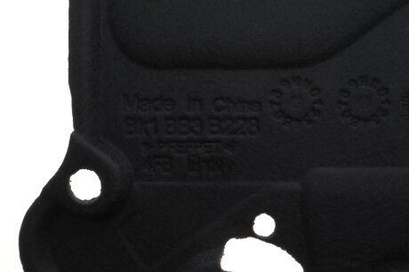 Захист двигуна dpa 88631697502