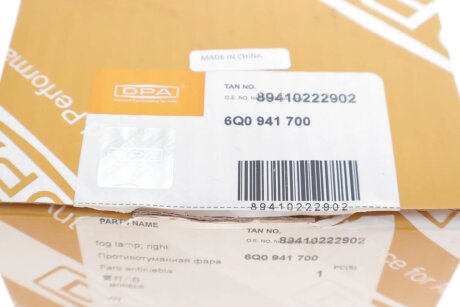 Фара протитуманна права dpa 89410222902