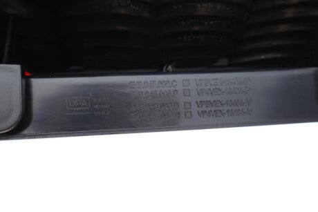 Перемикач світла dpa 89450776902